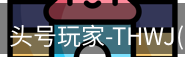 头号玩家官网
